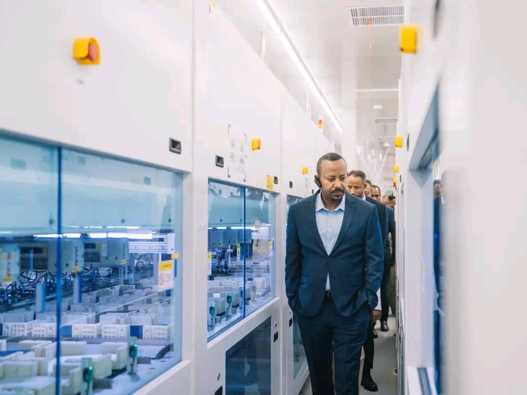 ሐዋሳ ኢንዱስትሪ ፓርክ