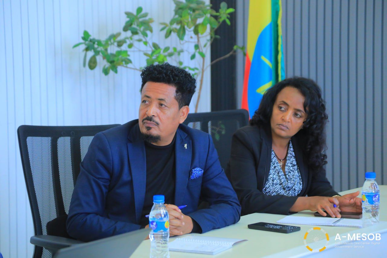 የአዲስ መሶብ የአንድ ማዕከል ዲጂታል አገልግሎት የሥራ አፈጻጸም ግምገማ