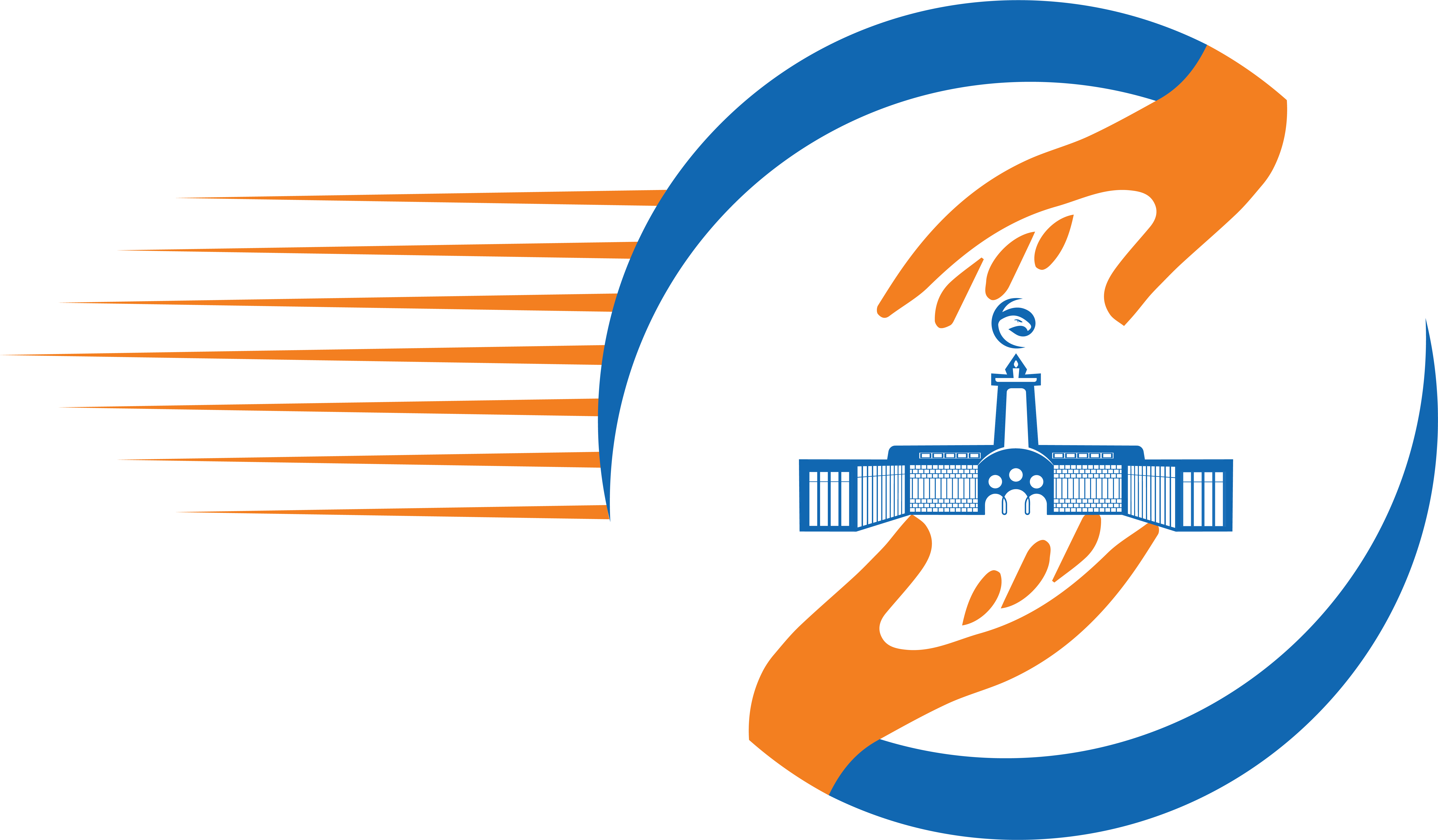 የፐብሊክ ሰርቪስና የሰው ሀብት ልማት ቢሮ