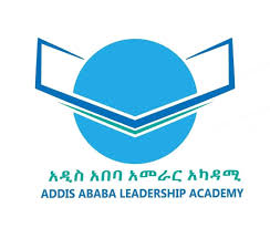 አዲስ አበባ  ከተማ አመራር  አካዳሚ logo