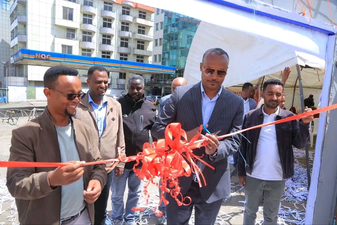 " በቂ አቅርቦት ከሸማች እስከ አምራች በተመጣጣኝ ዋጋ ይሸምቱ !! " thumbnail
