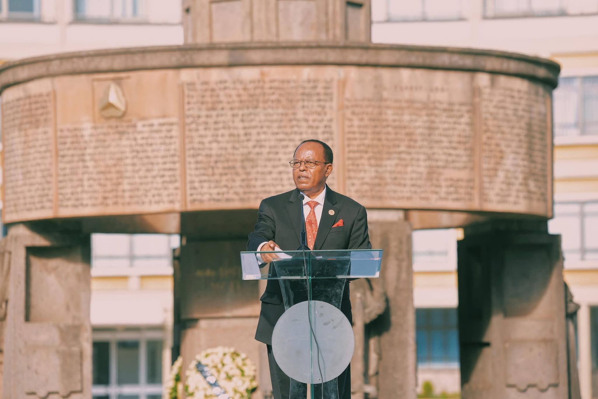 እንኳን ለ85ኛው የጀግኖች አርበኞች የድል በአል አደረሳችሁ! thumbnail