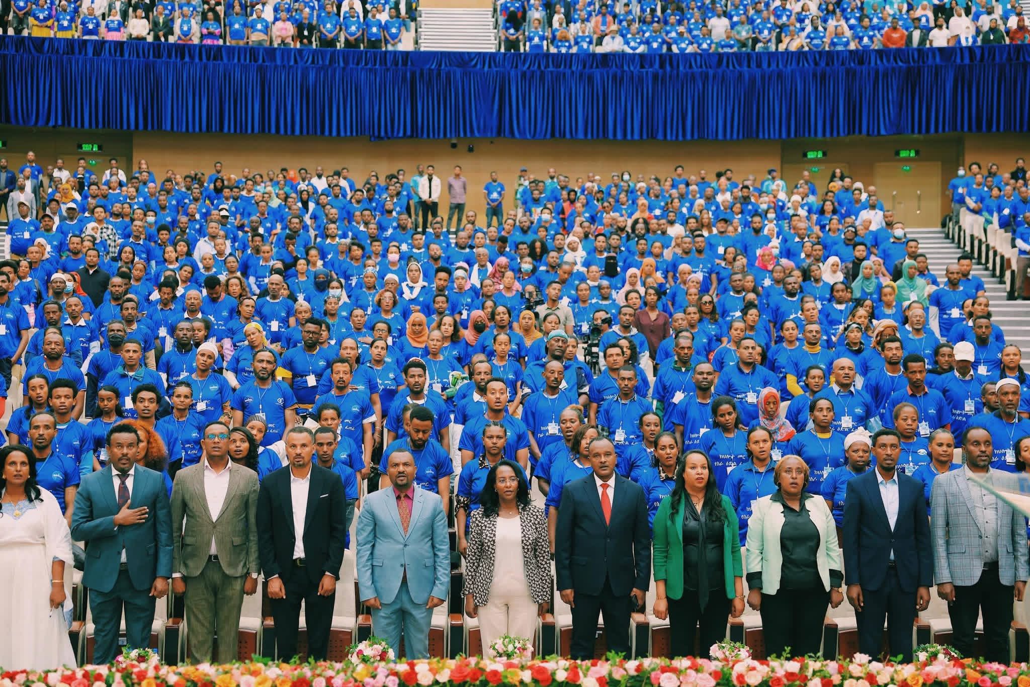 የሚሰሩ እጆችን እናበረታታለን! thumbnail