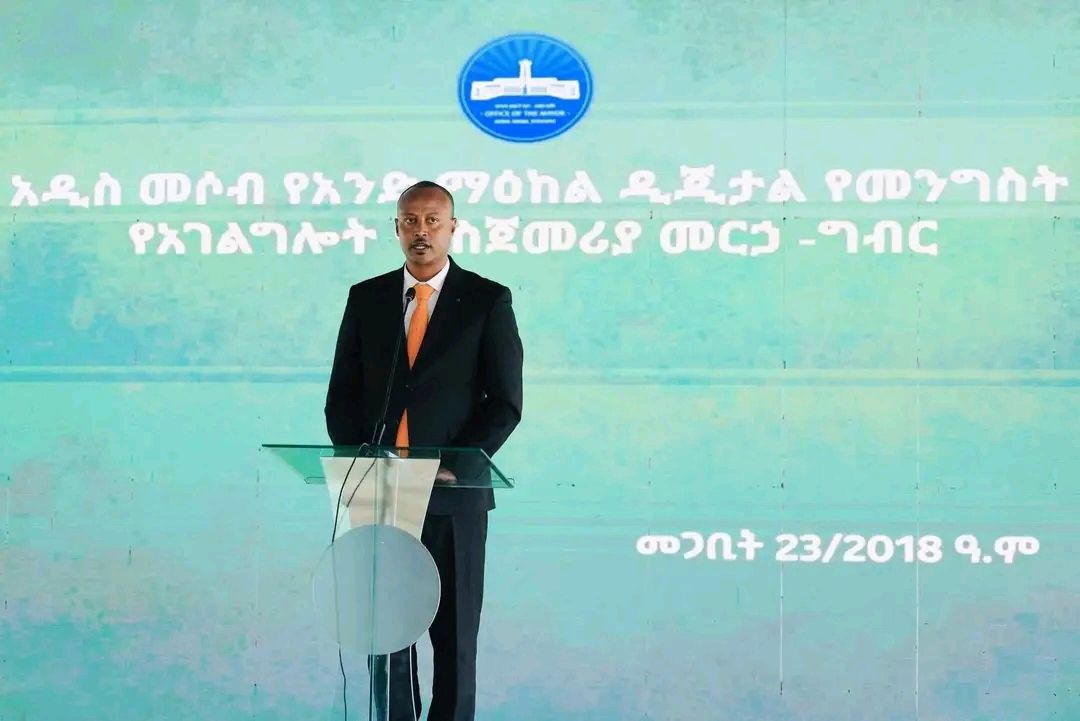 ለከተማችን ነዋሪዎች ፍትሃዊና ቀልጣፋ አገልግሎት ለማቅረብ ውጤታማ ስራዎች ተሰርተዋል!